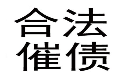 信用卡逾期后何时恢复正常使用？